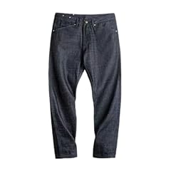 Syjym retro selvage d'occasion  Livré partout en Belgiqu