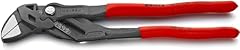 Knipex pliers wrench for sale  Delivered anywhere in UK