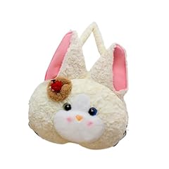 Kowaku dessin peluche d'occasion  Livré partout en France