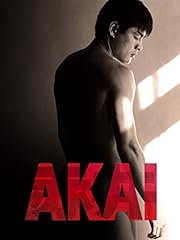 Akai usato  Spedito ovunque in Italia 