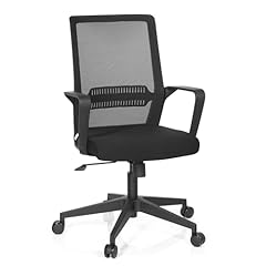 Hjh ffice 732030 gebraucht kaufen  Wird an jeden Ort in Deutschland