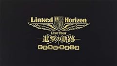 Linked horizon live for sale  Delivered anywhere in USA 