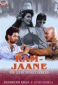 Ram jaane seines gebraucht kaufen  Wird an jeden Ort in Deutschland