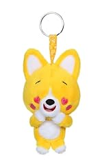 Gipsy toys peluche d'occasion  Livré partout en France