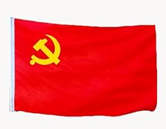 Bandiera urss cccp usato  Spedito ovunque in Italia 
