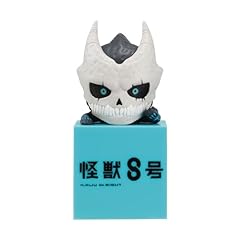 Kaiju no. figura usato  Spedito ovunque in Italia 
