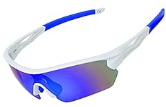 Jogvelo cycling sunglasses for sale  Delivered anywhere in UK