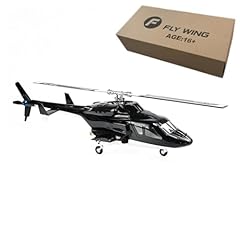 Blokz helicopter adults for sale  Delivered anywhere in UK