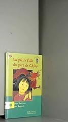 Petite fille chine d'occasion  Livré partout en France