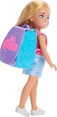 Barbie family friends for sale  Delivered anywhere in USA 
