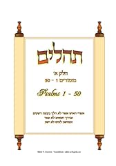 Tehillim part psalms for sale  Delivered anywhere in UK