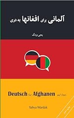 Deutsch afghanen dari gebraucht kaufen  Wird an jeden Ort in Deutschland