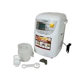 Zojirushi home bakery for sale  Delivered anywhere in USA 