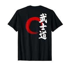 Bushido samurai code for sale  Delivered anywhere in USA 