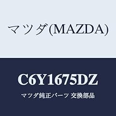 Mazda c6y1675dz entry for sale  Delivered anywhere in USA 