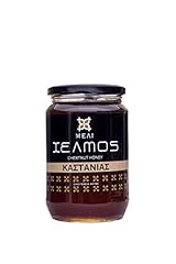 Helmos greek chestnut for sale  Delivered anywhere in UK