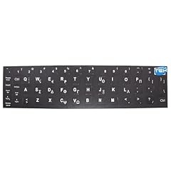 Simpletek autocollants clavier d'occasion  Livré partout en France