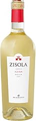 Zisola azisa grillo for sale  Delivered anywhere in UK