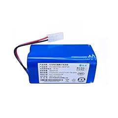 Batterie ion 2800mah d'occasion  Livré partout en France
