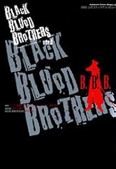 Black blood brothers d'occasion  Livré partout en France