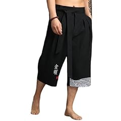 2025 pantalon japonais d'occasion  Livré partout en France