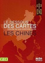Cartes unité chine d'occasion  Livré partout en France