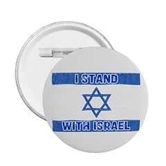Stand israel round for sale  Delivered anywhere in UK