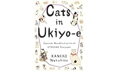 Cats ukiyo japanese for sale  Delivered anywhere in UK