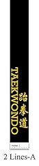 Aama custom embroidered for sale  Delivered anywhere in USA 