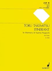 Itinerant memory isamu d'occasion  Livré partout en France