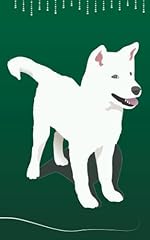Jindo korean dog for sale  Delivered anywhere in USA 