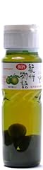 Kishu monogatari plum for sale  Delivered anywhere in UK