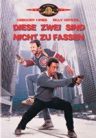 Fassen gebraucht kaufen  Wird an jeden Ort in Deutschland