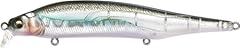 Megabass poisson nageur d'occasion  Livré partout en France