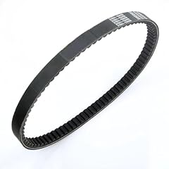 Zwbhnb motorcycle cvt for sale  Delivered anywhere in UK
