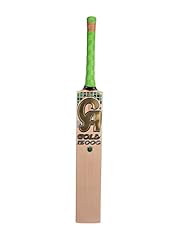 Prostyle sports gold for sale  Delivered anywhere in UK