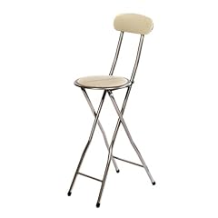 Oypla white padded for sale  Delivered anywhere in UK