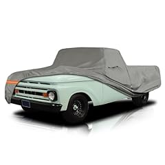 Waterproof car cover for sale  Delivered anywhere in USA 