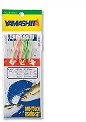 Yamashita sabiki 500 usato  Spedito ovunque in Italia 