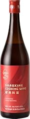 Qian shaoxing wine for sale  Delivered anywhere in USA 
