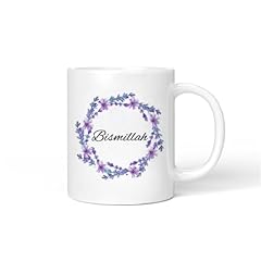 Odebyata bismillah islamic for sale  Delivered anywhere in USA 