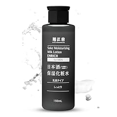 Kikumasamune sake brewing for sale  Delivered anywhere in USA 