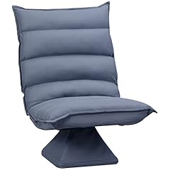 Homcom fauteuil sol d'occasion  Livré partout en Belgiqu