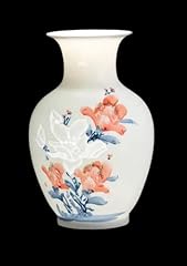 Amitva vaso cinese usato  Spedito ovunque in Italia 
