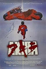 Akira red bike for sale  Delivered anywhere in UK