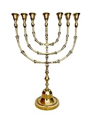 Brass menorah14 7548 for sale  Delivered anywhere in USA 