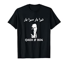 Imran khan qaidi for sale  Delivered anywhere in UK