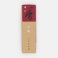 Zen minded shoyeido for sale  Delivered anywhere in UK