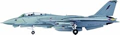 14a maquette avion d'occasion  Livré partout en France