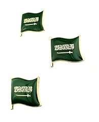Saudi arabia arabian for sale  Delivered anywhere in UK